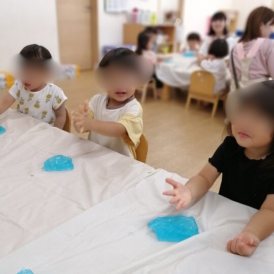 感触あそび