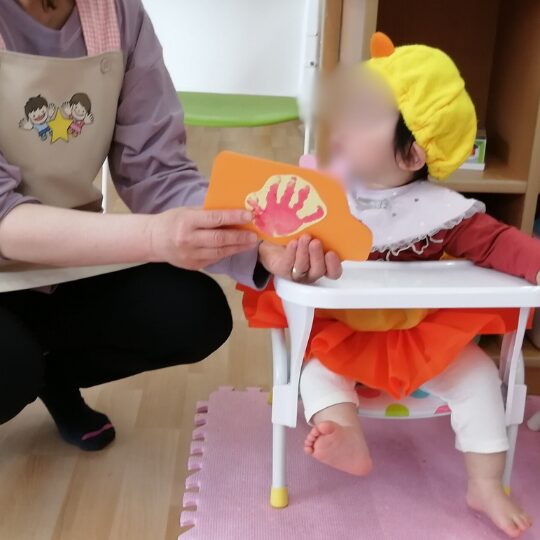 保育園　行事