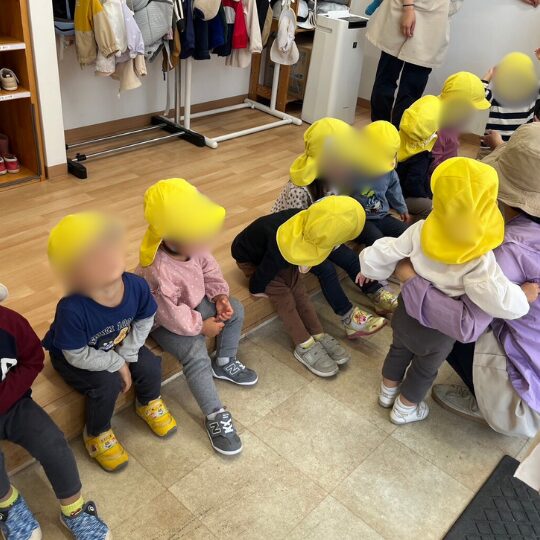 戸外活動