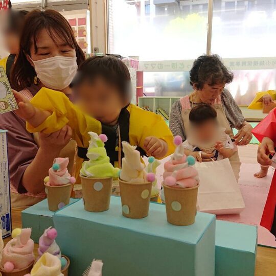 お店屋さん