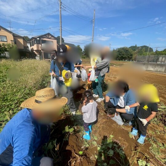 星のおうち新松戸　親子遠足　芋掘り