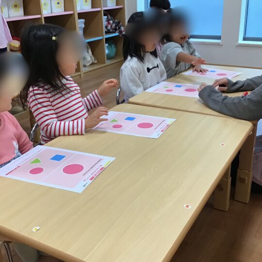 星のおうち大崎