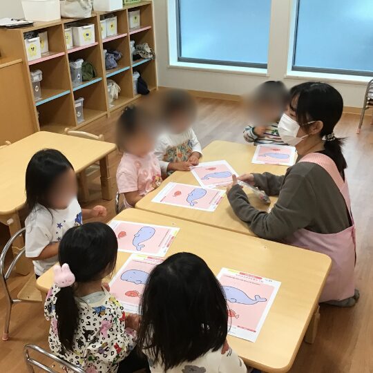 星のおうち大崎