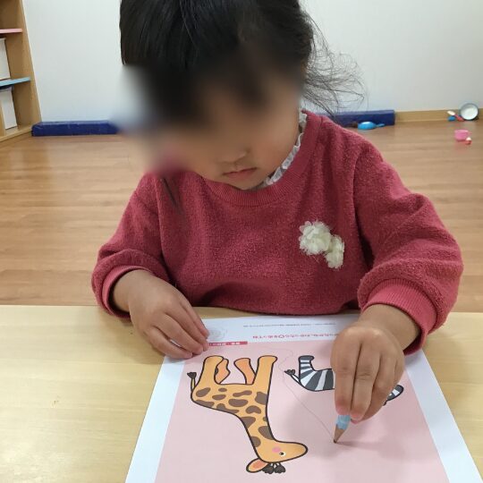 星のおうち大崎