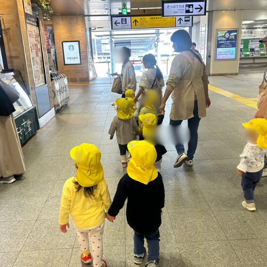 星のおうち幕張　秋の遠足