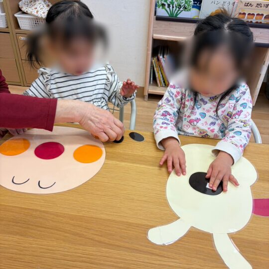 星のおうち幕張　正月あそび