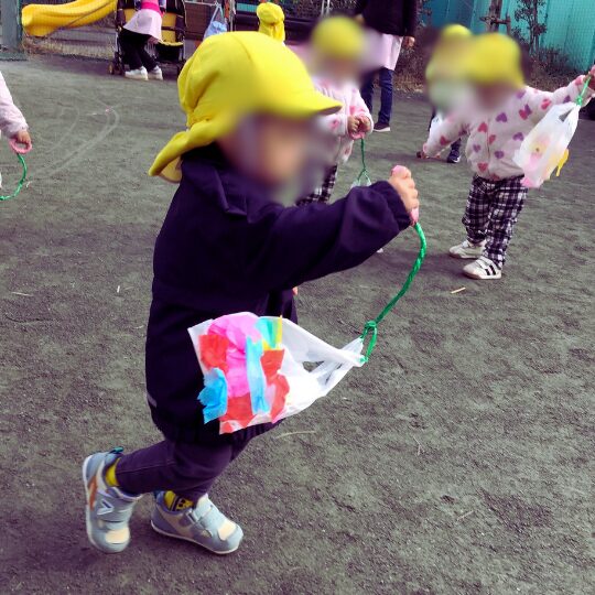 星のおうち大崎　保育活動　正月あそび