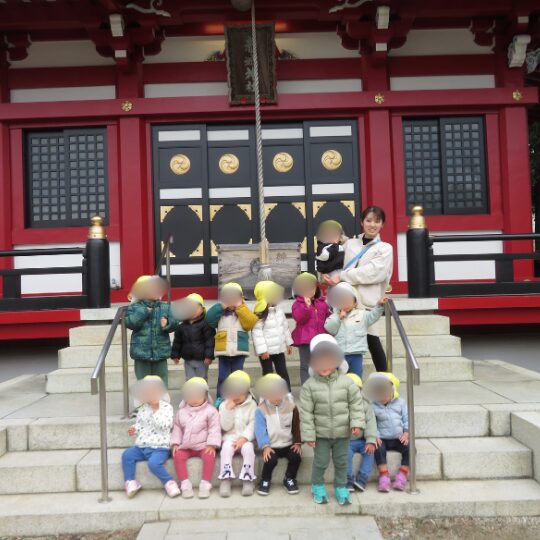 星のおうち新松戸 初詣