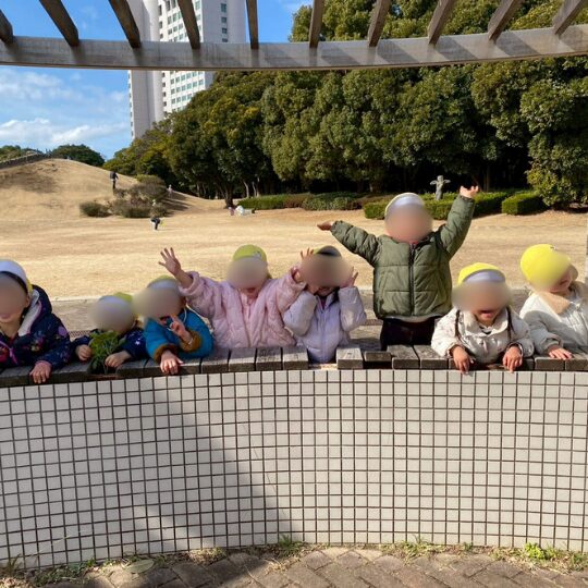 星のおうち幕張北　バス遠足で公園に行きました