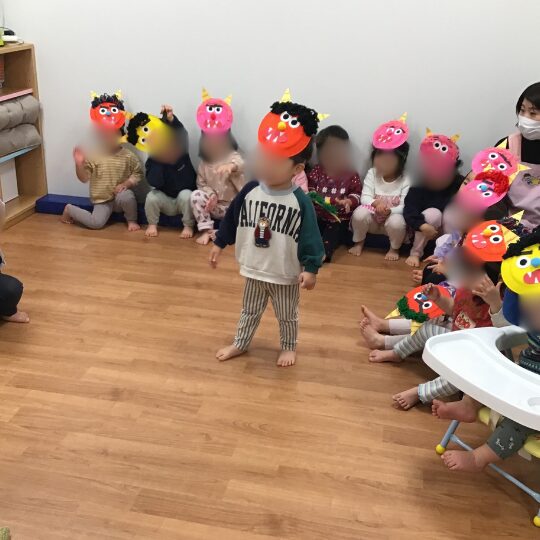 星のおうち大崎　季節の行事　節分