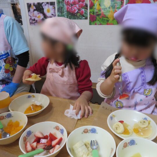 星のおうち新松戸　食育