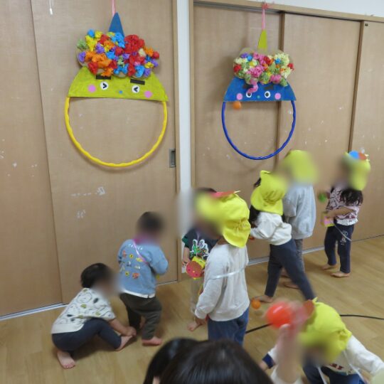 星のおうち新松戸　節分園内行事