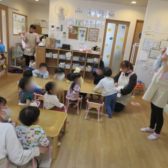 星のおうち新松戸　節分行事