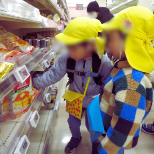 星のおうち新松戸　食育