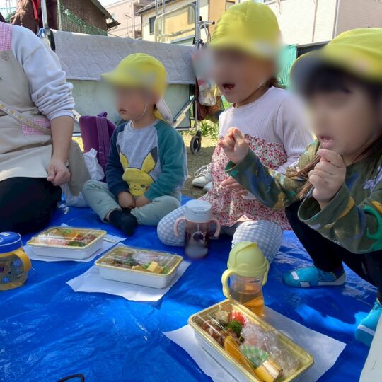 小規模保育園の行事　遠足