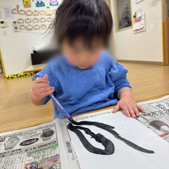 星のおうち千葉中央　2026年1月の保育活動