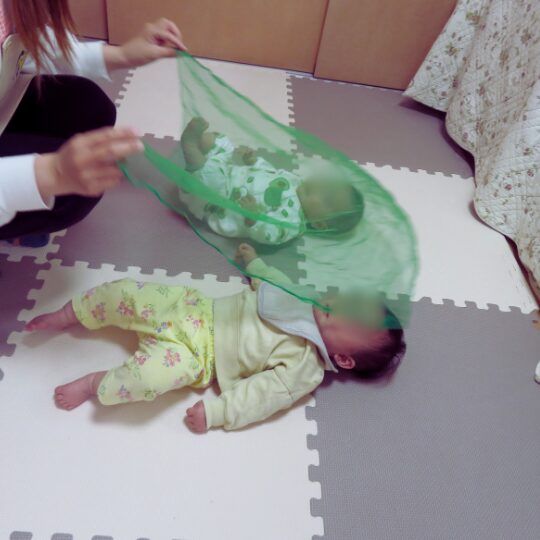星のおうち新松戸　くぼたのうけん