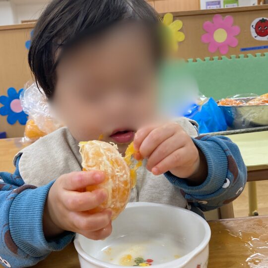 0歳児の1月食育活動
